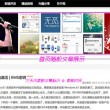 澳门118开奖免费资料金牛网